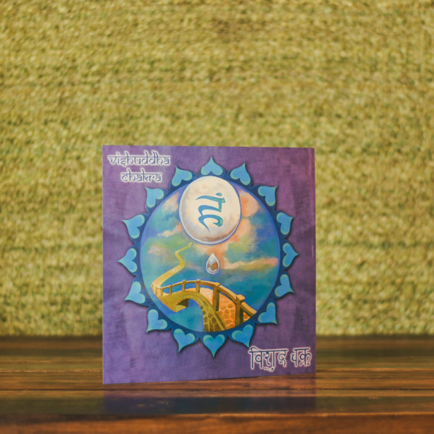 Kit de Meditação dos Chakras - Imagem 6