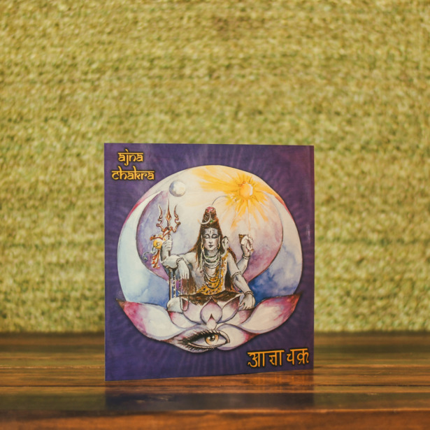 Kit de Meditação dos Chakras - Imagem 7